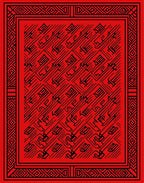 Bold Red Geometric Maze Border Rug