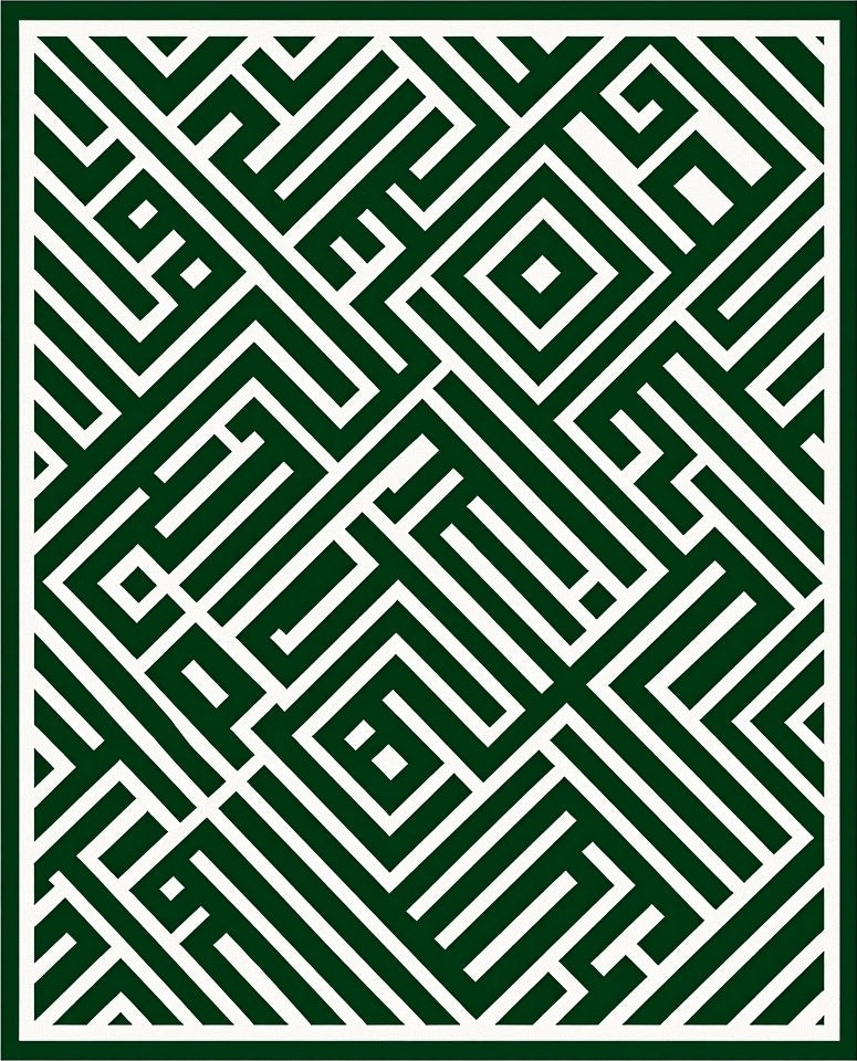 Dark Green Maze Labyrinth Lines Rug