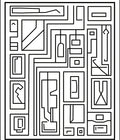 Black and white abstract framed composition Rug