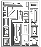 Black and white abstract framed composition Rug