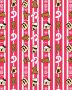 Festive Gingerbread Candy Cane Stripes Rug