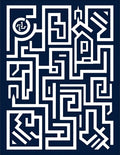Modern Navy White Geometric Maze Rug