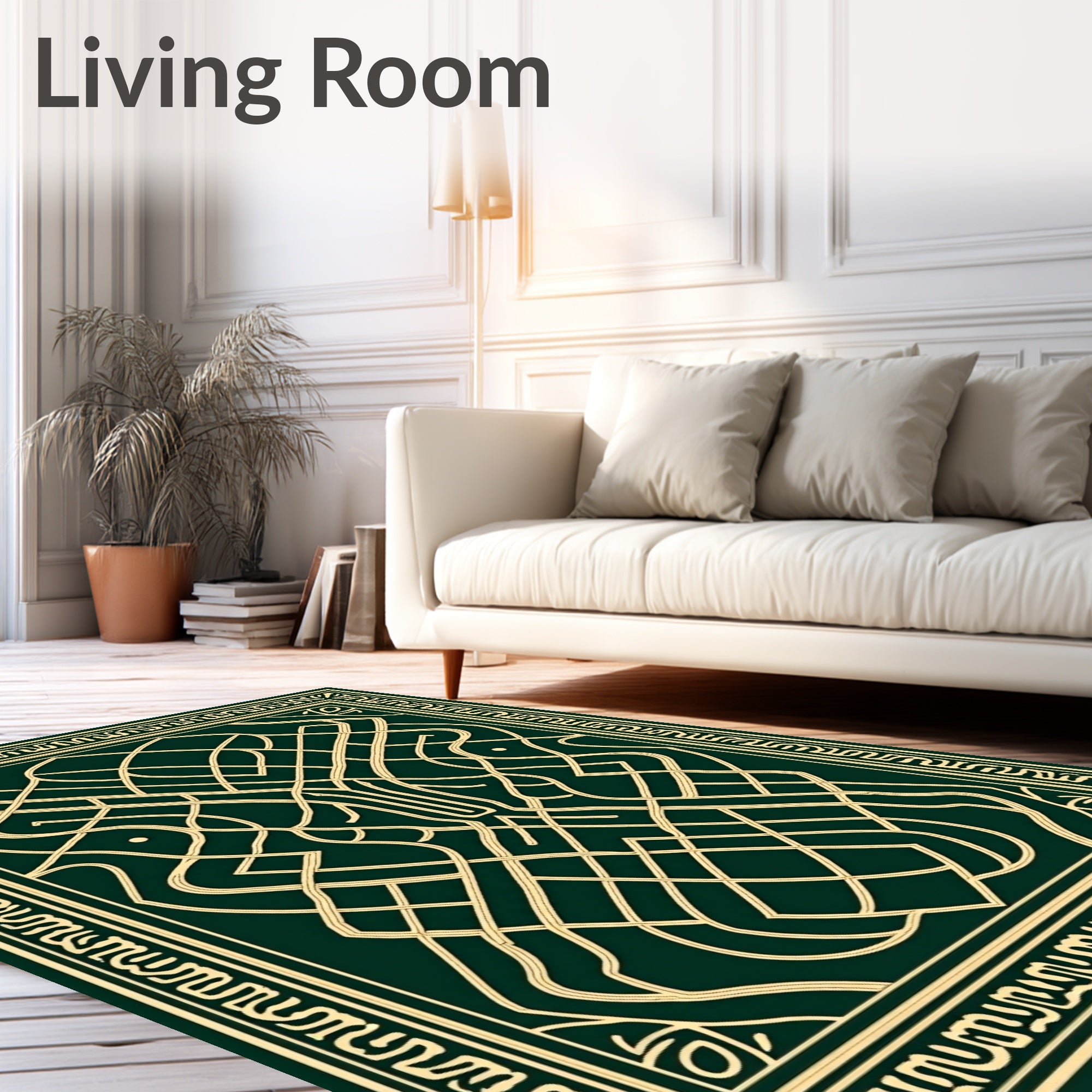 Celtic Knot Emerald Gold Intertwined Rug