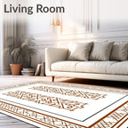 Brown Double Column Geometric Border Rug