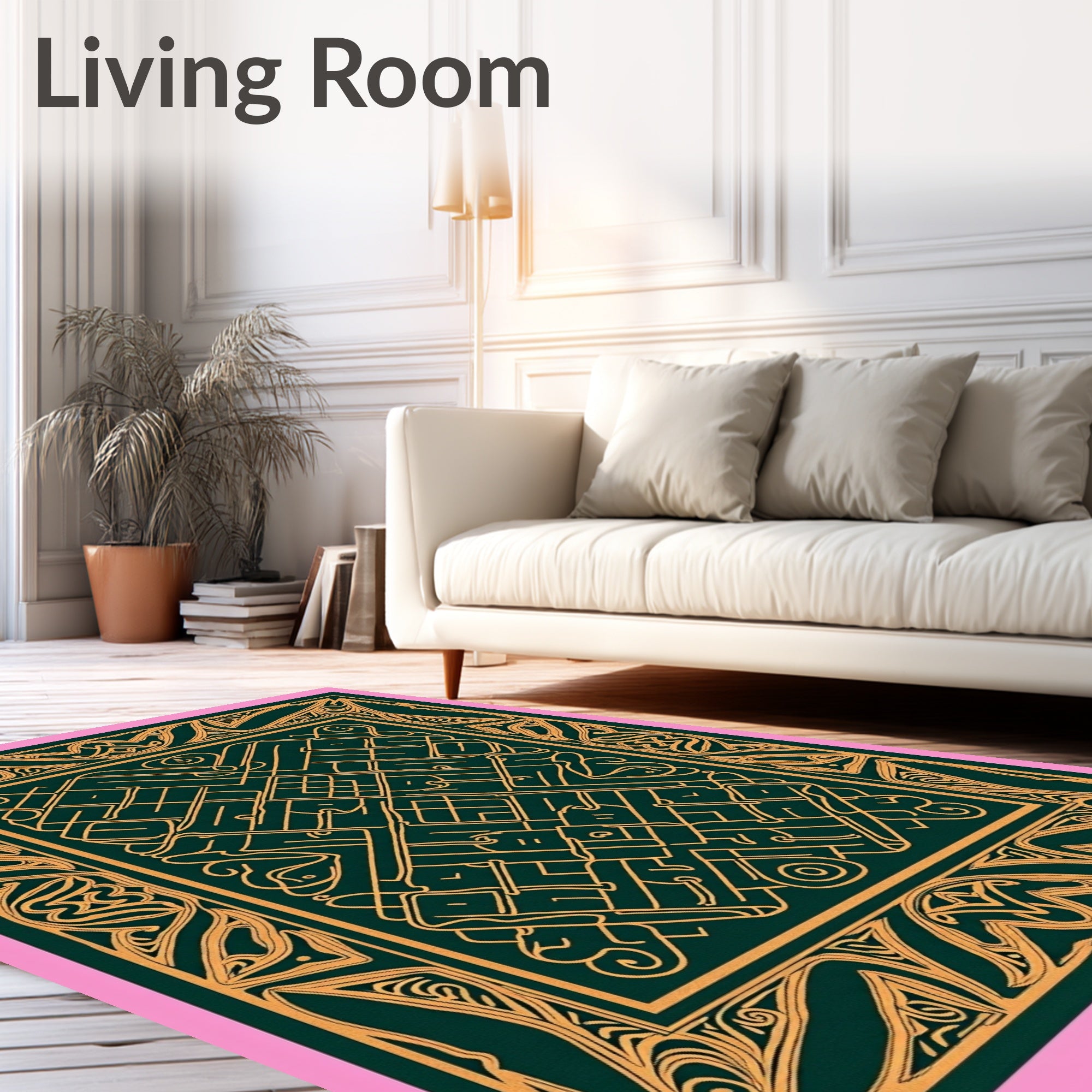 Emerald Gold Intricate Interlocking Frame Rug