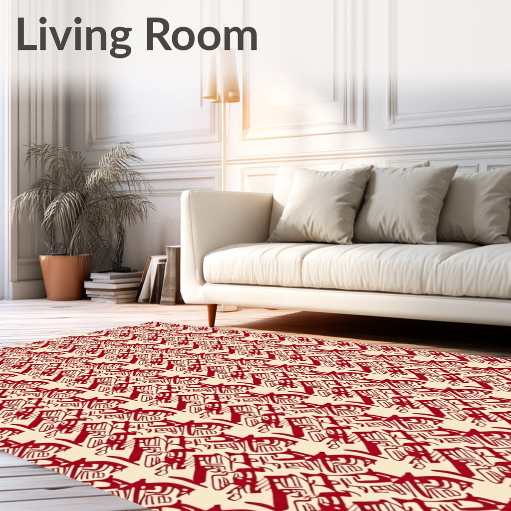 Crimson Calligraphy Repeating Medallion Rug
