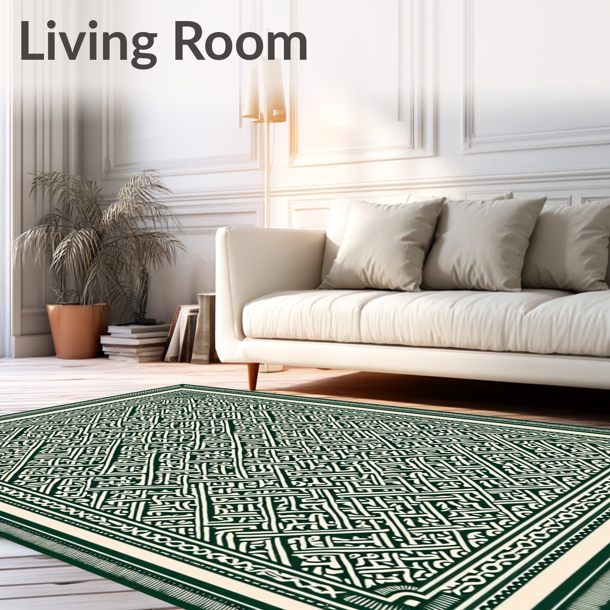 Deep Emerald Interlocking Knot Rug