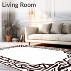 Dark Brown Ornamental Flourish Frame Rug