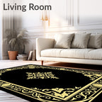 Ornate Gold Floral Border Black Rug