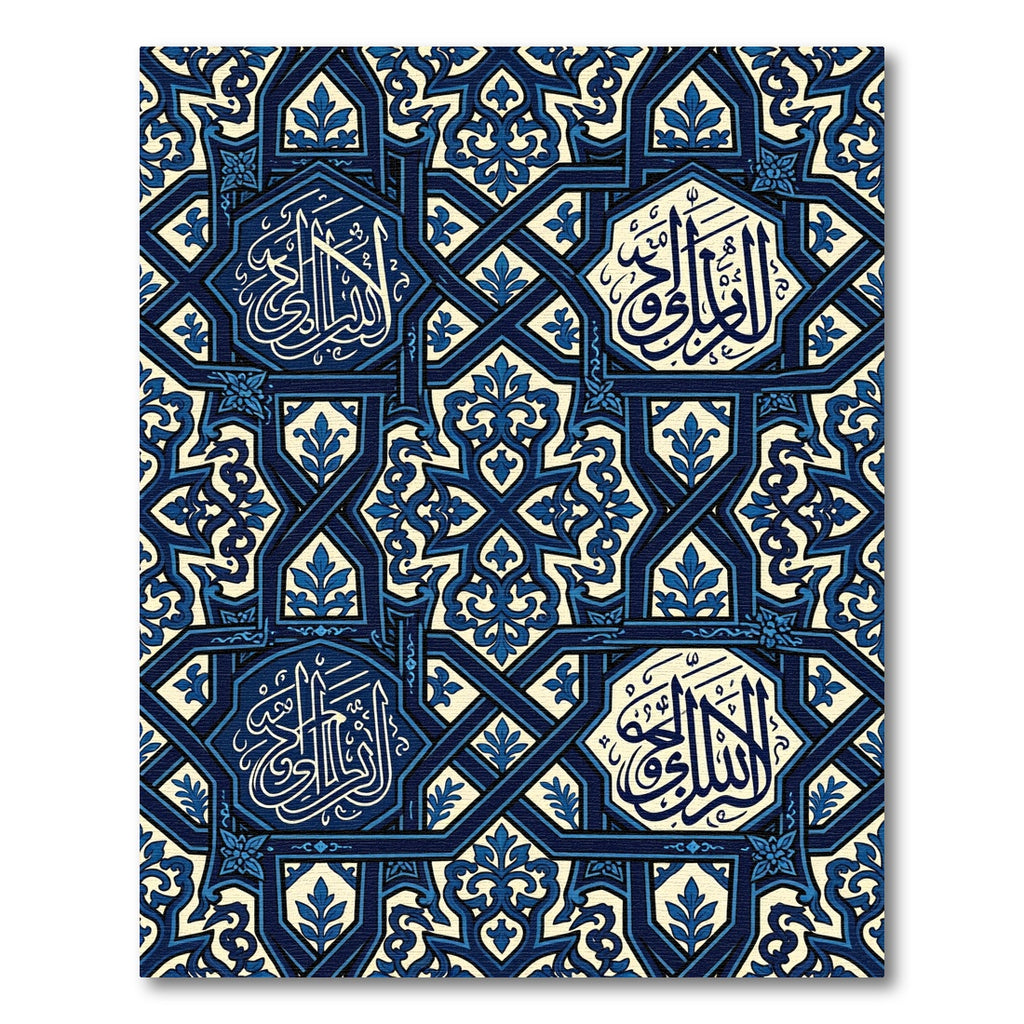 Deep Blue Script Geometric Ornament Rug