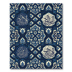 Deep Blue Script Geometric Ornament Rug