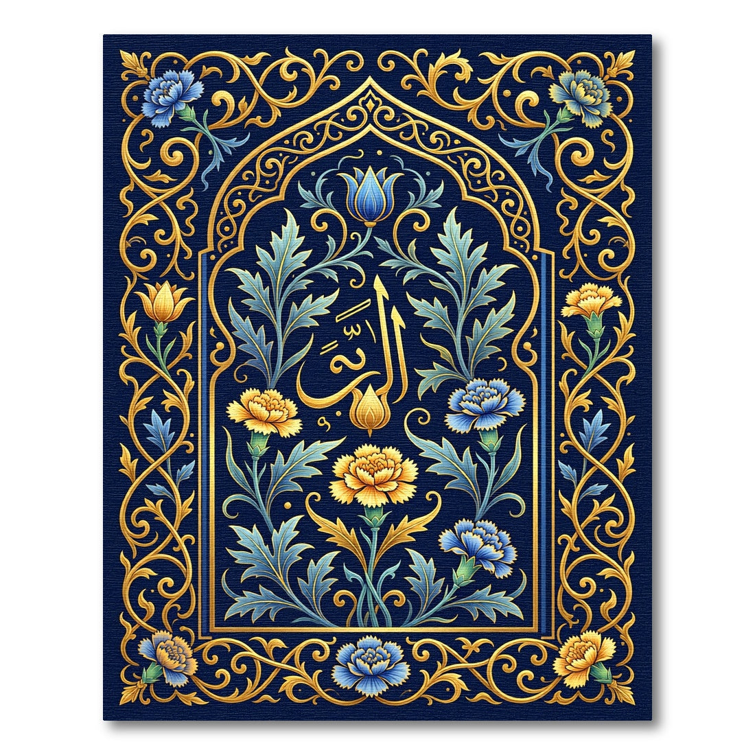 Gilded Floral Navy Arabesque Medallion Rug
