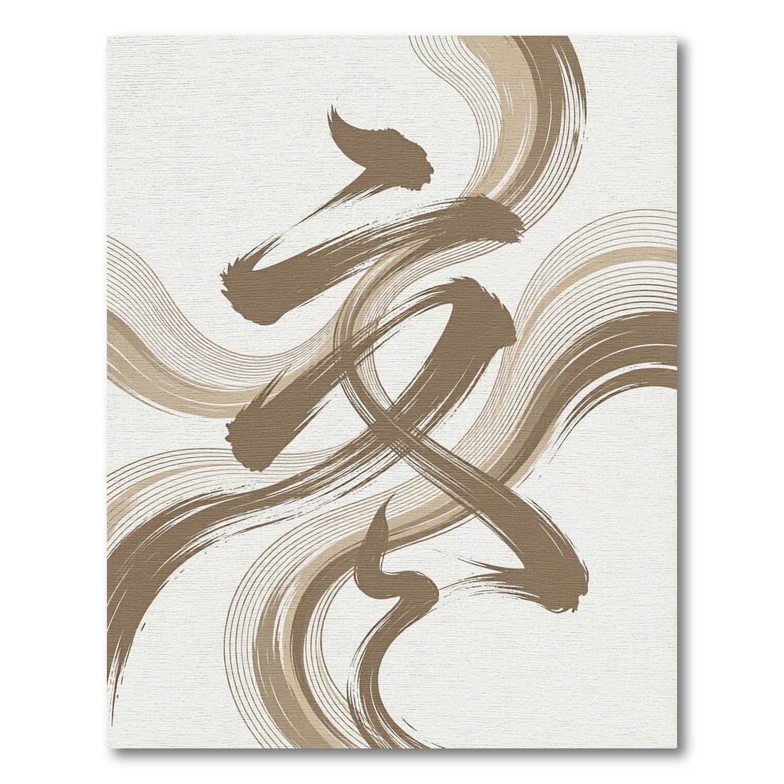 Abstract Zen Swirls in Earthy Brown Rug