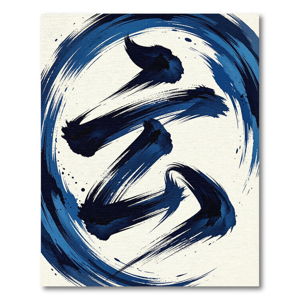 Dynamic Navy Ink Calligraphy Swirl Rug
