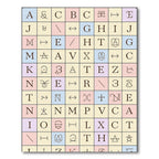 Grid Of Letters Symbols Shapes Rug