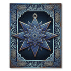 Azure Eight Pointed Geometric Star Rug