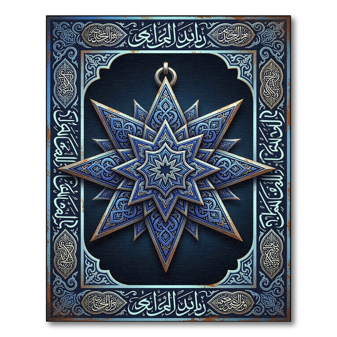 Azure Eight Pointed Geometric Star Rug